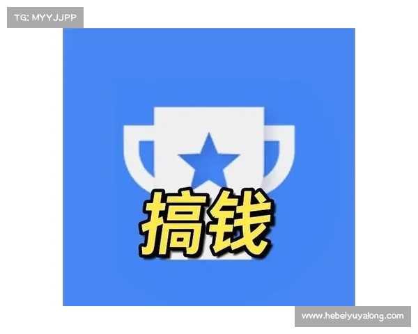 手机应用助你轻松赚钱(一款手机应用:让赚钱变得简单易行) 手机应用助你轻松赚钱(一款手机应用:让赚钱变得简单易行)