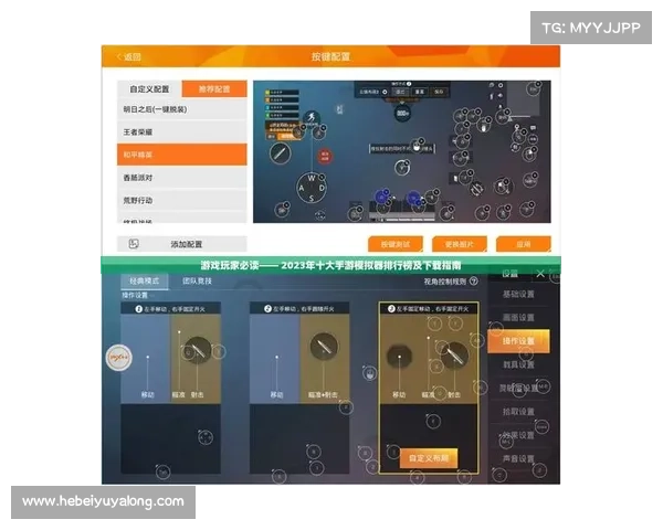 手机游戏排行榜2023排行榜最新(2023年最新手机游戏排行榜出炉!) 手机游戏排行榜2023排行榜最新(2023年最新手机游戏排行榜出炉!)