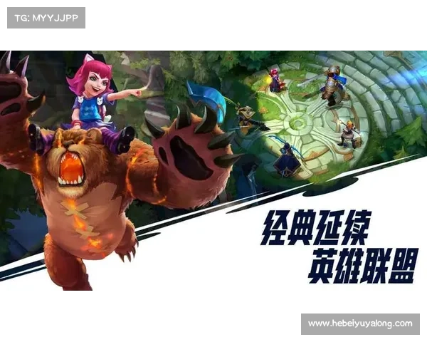 手机版lol(手机版LOL:快速崛起的移动MOBA) 手机版lol(手机版LOL:快速崛起的移动MOBA)