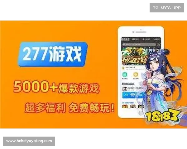 手游下载平台app哪个好(手游下载平台app推荐,这些平台值得一试) 手游下载平台app哪个好(手游下载平台app推荐,这些平台值得一试)