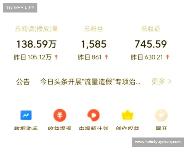 数加加(游戏编辑的秘籍:打造真正吸引读者的文章) 数加加(游戏编辑的秘籍:打造真正吸引读者的文章)